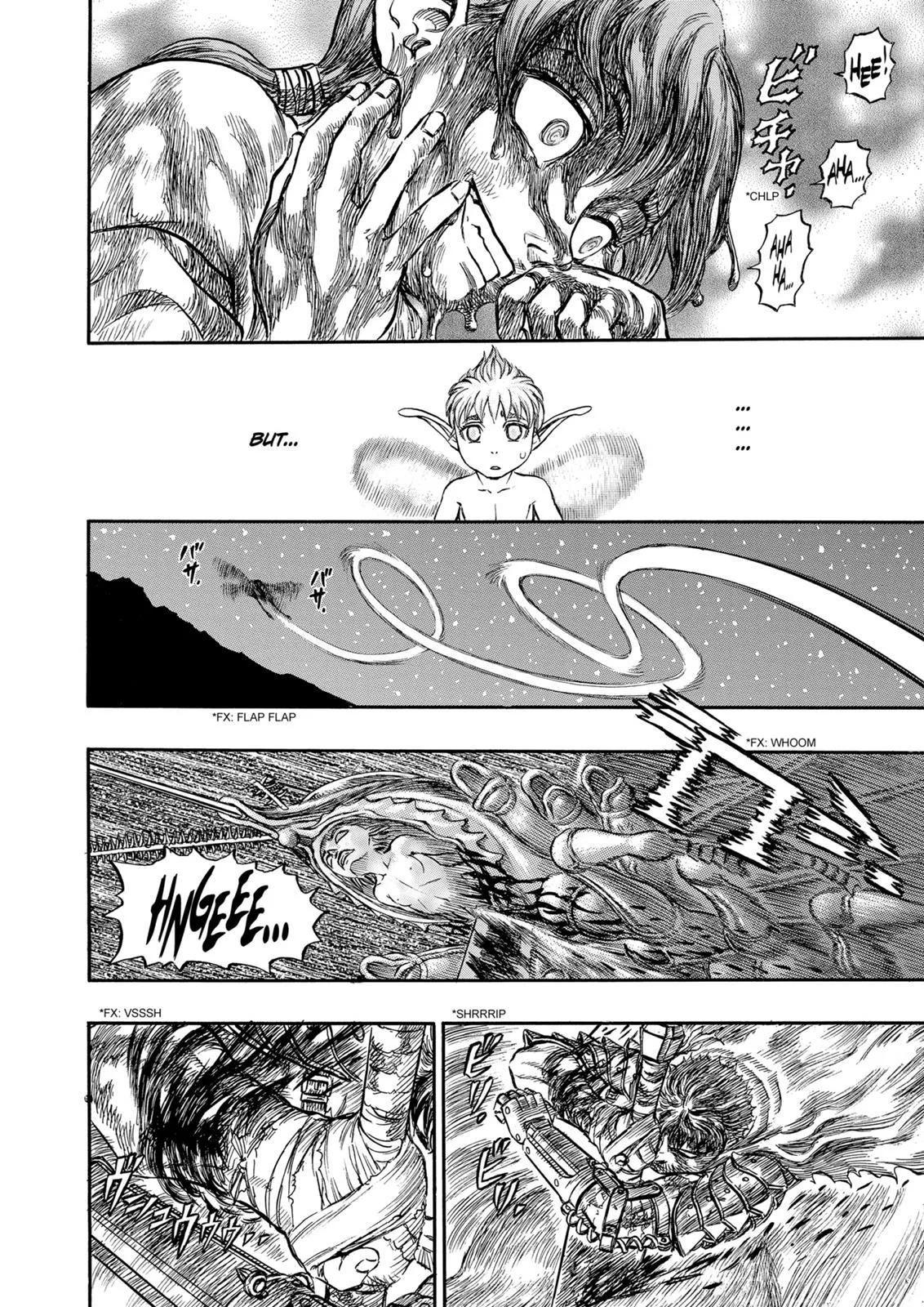 Berserk - Chapter 114 - Page 17