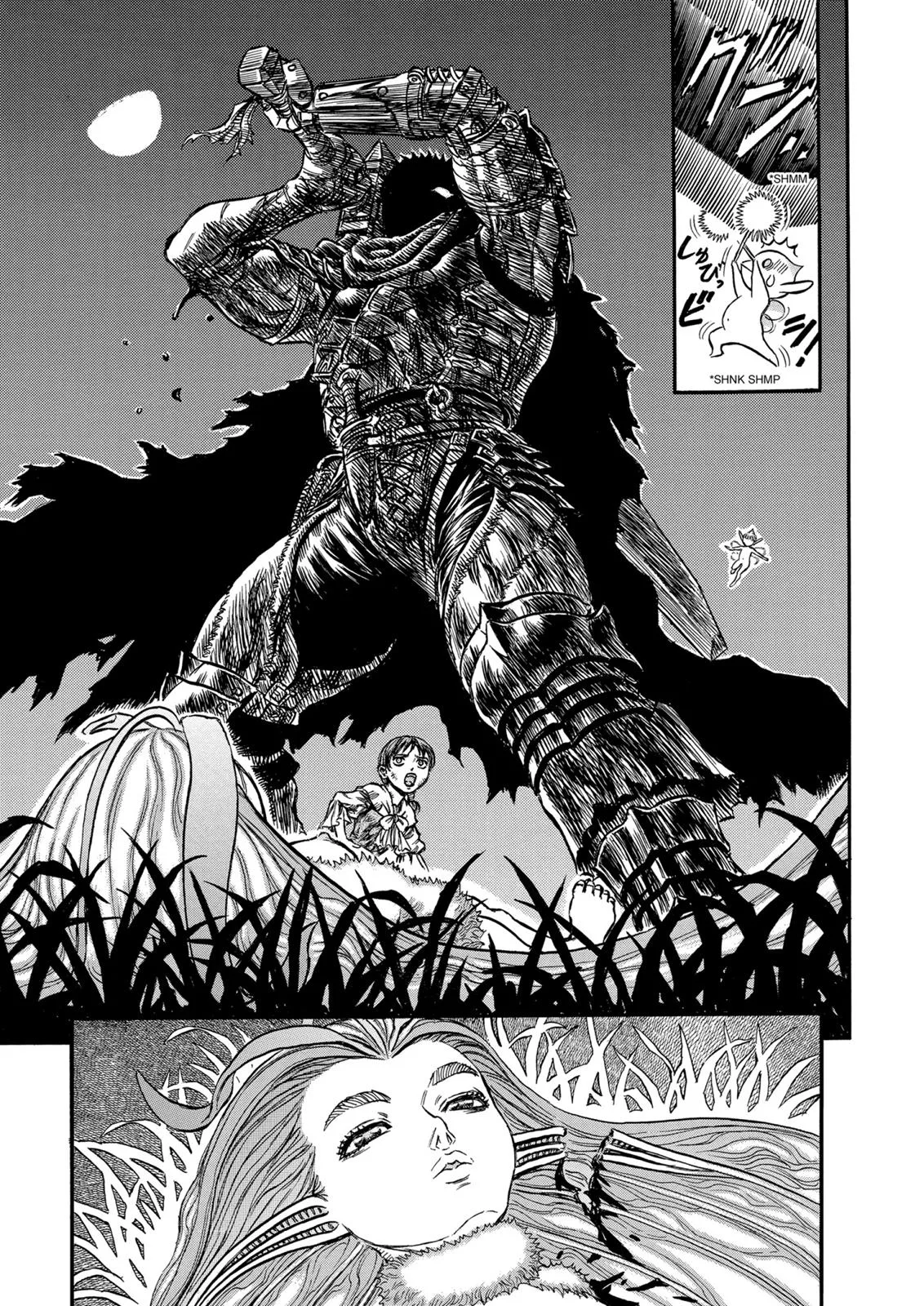 Berserk - Chapter 116 - Page 7