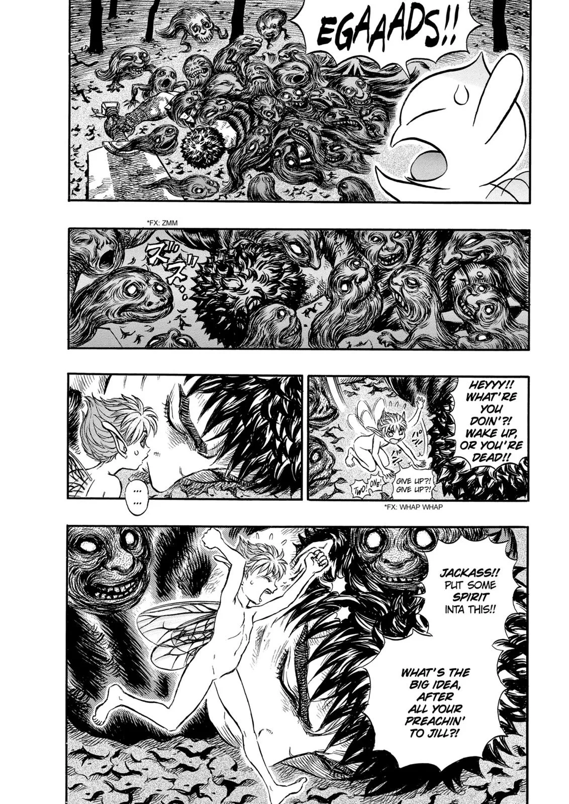 Berserk - Chapter 118 - Page 15