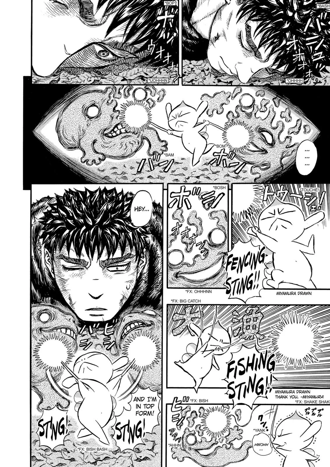 Berserk - Chapter 118 - Page 17