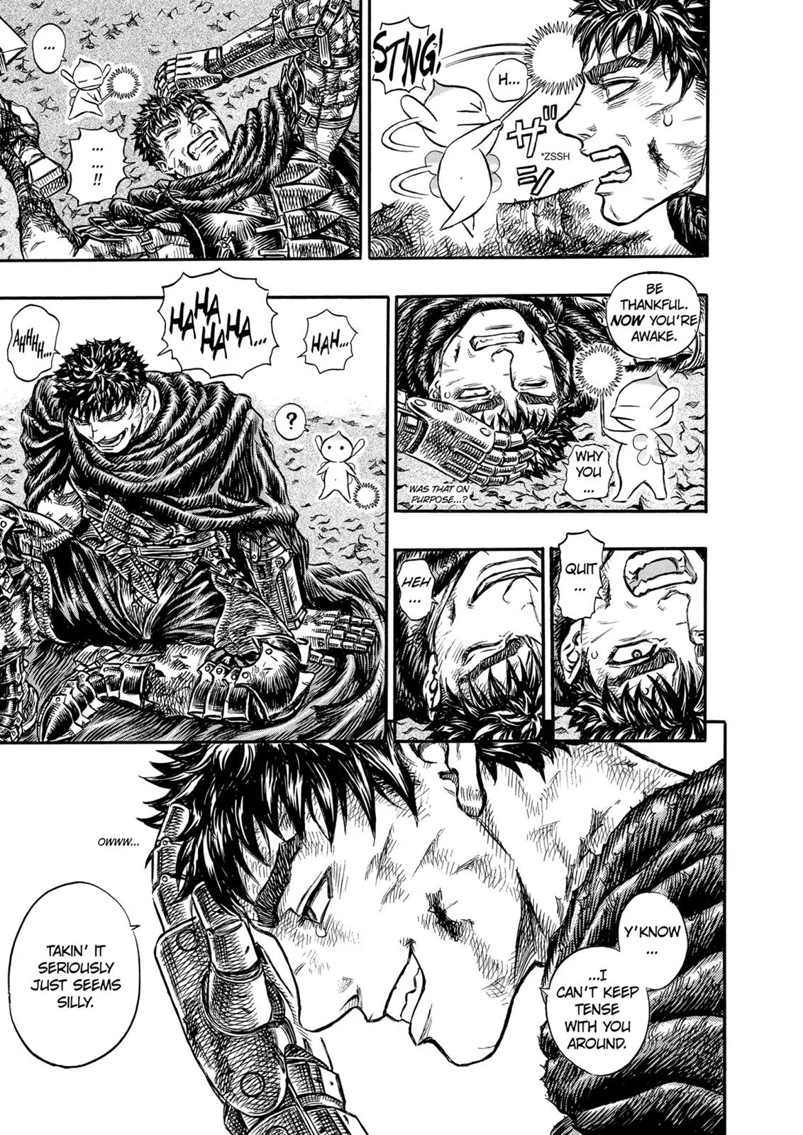Berserk - Chapter 118 - Page 18