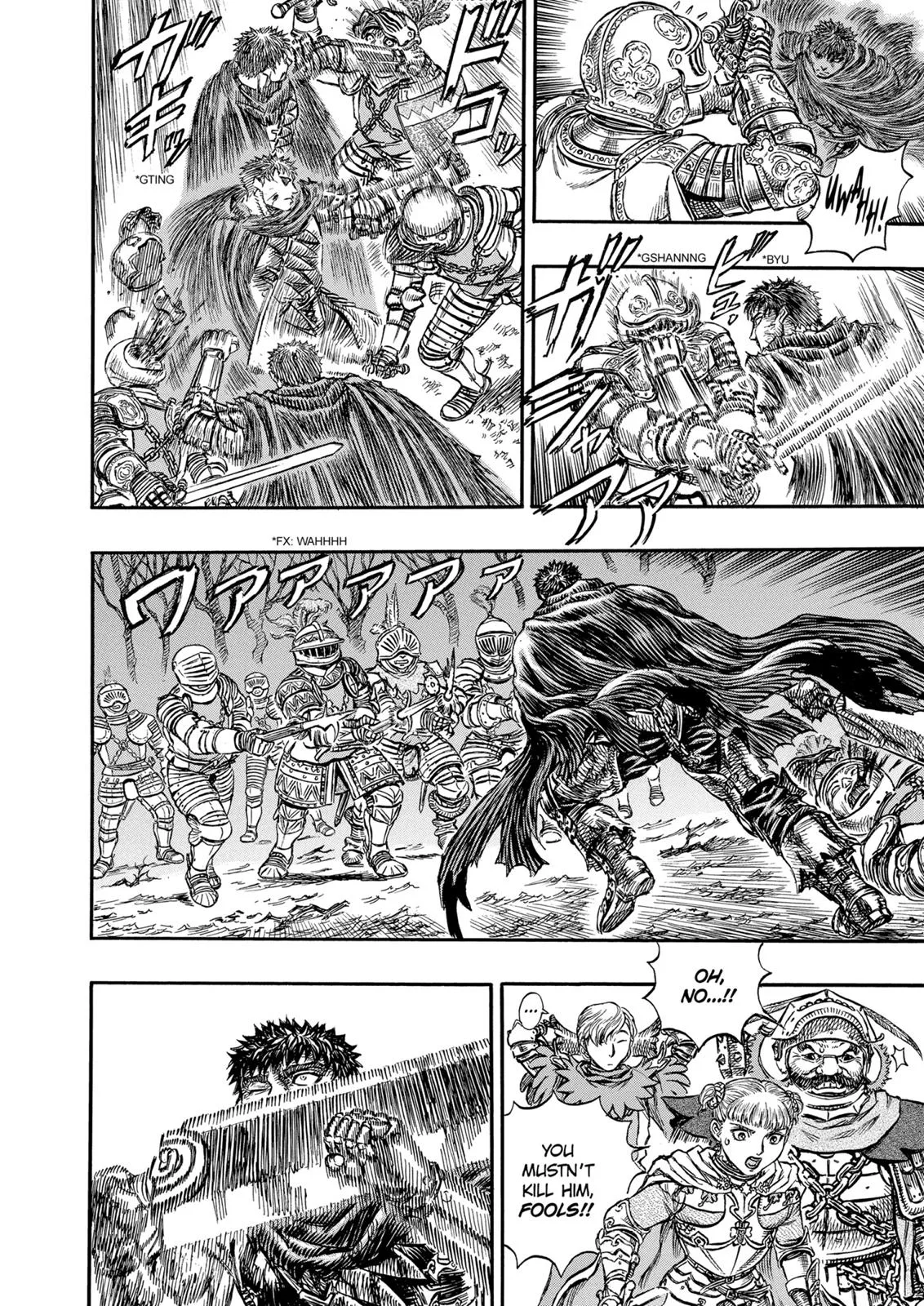 Berserk - Chapter 119 - Page 12