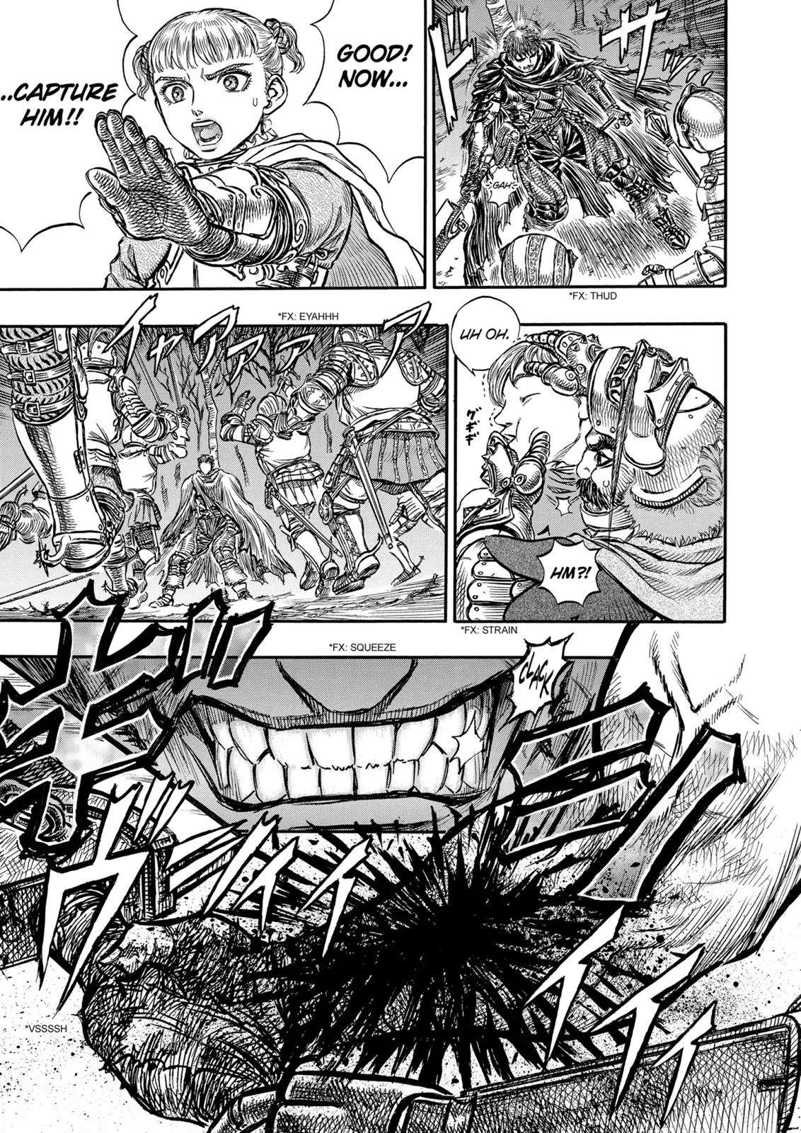 Berserk - Chapter 119 - Page 15
