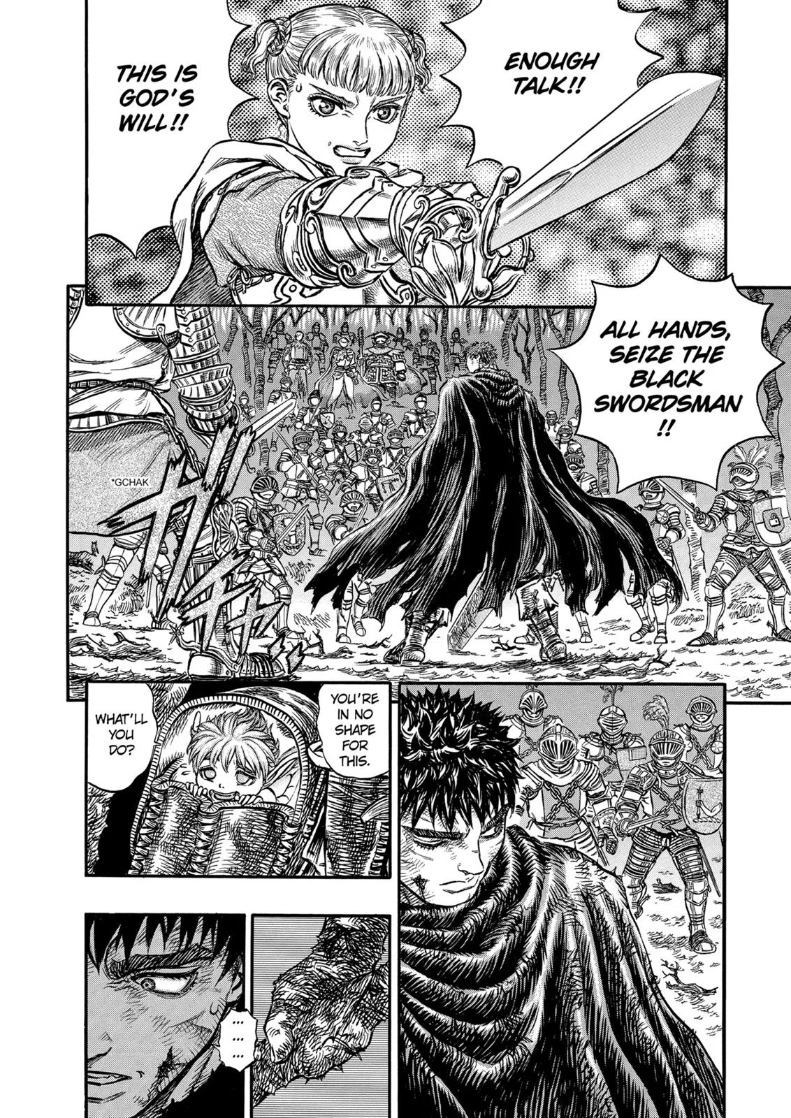 Berserk - Chapter 119 - Page 6