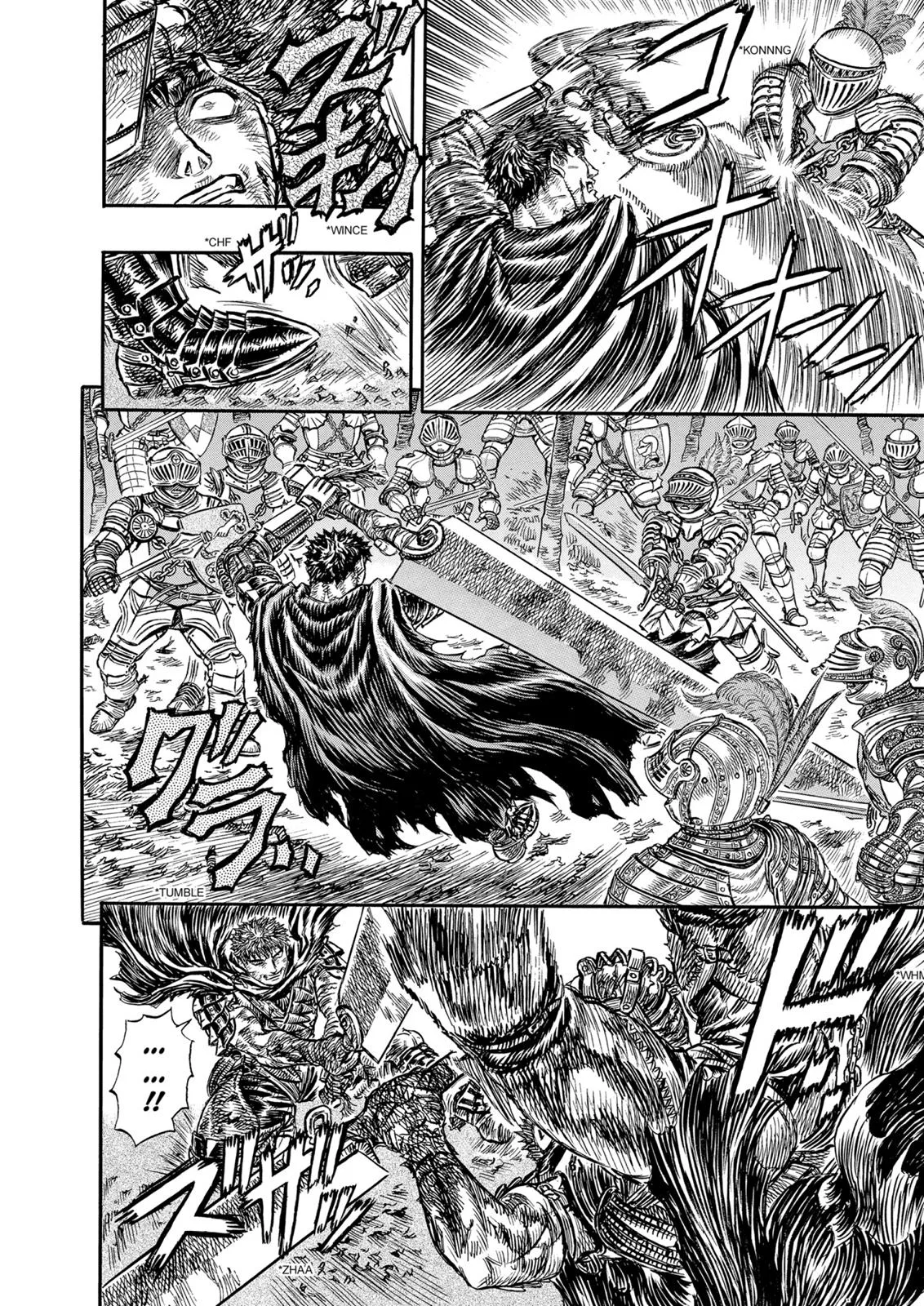 Berserk - Chapter 119 - Page 8