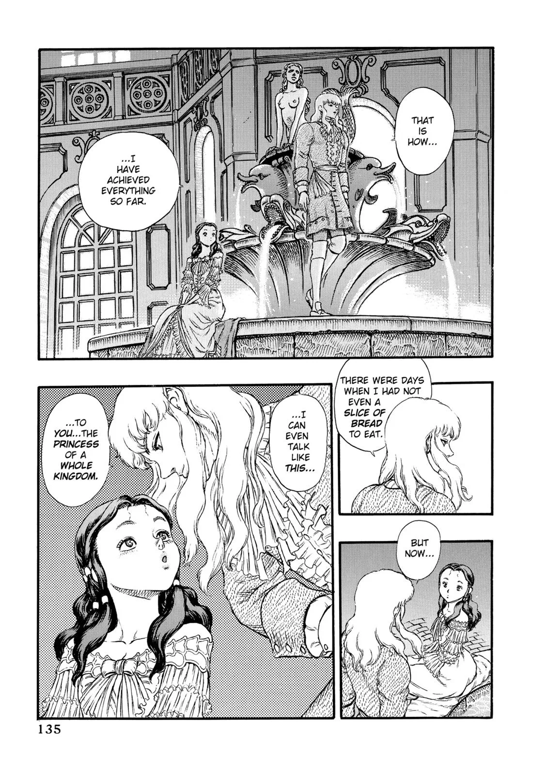 Berserk - Chapter 12 - Page 17