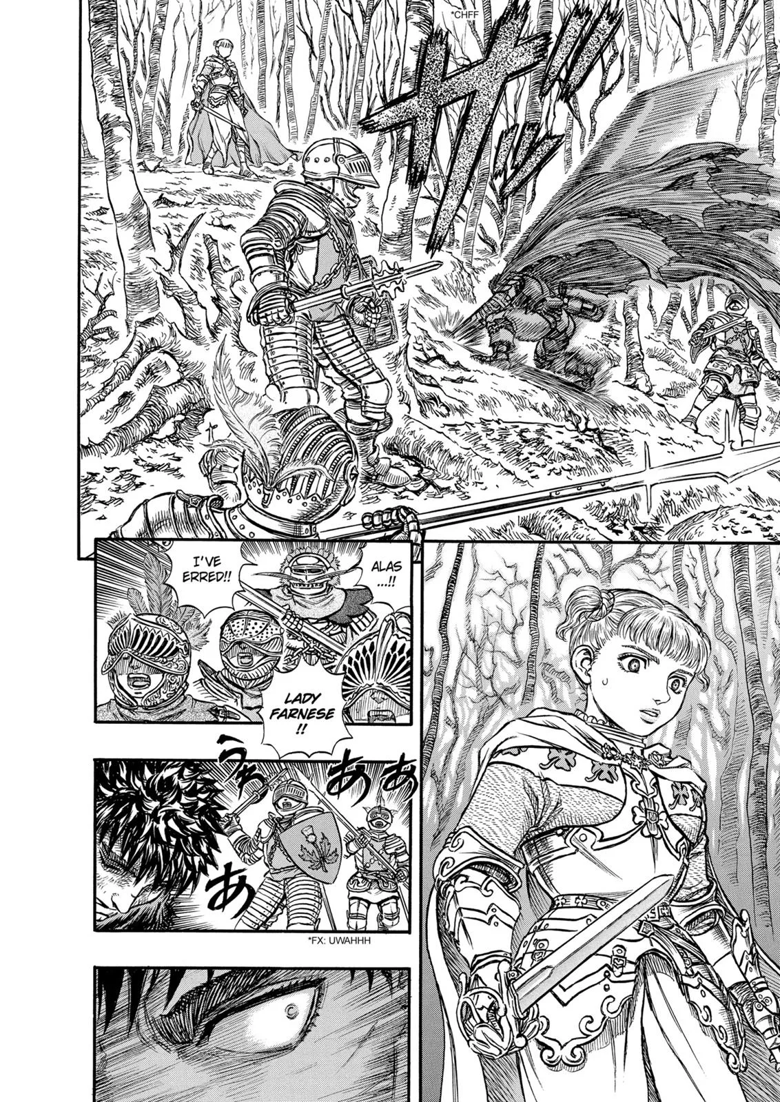 Berserk - Chapter 120 - Page 12