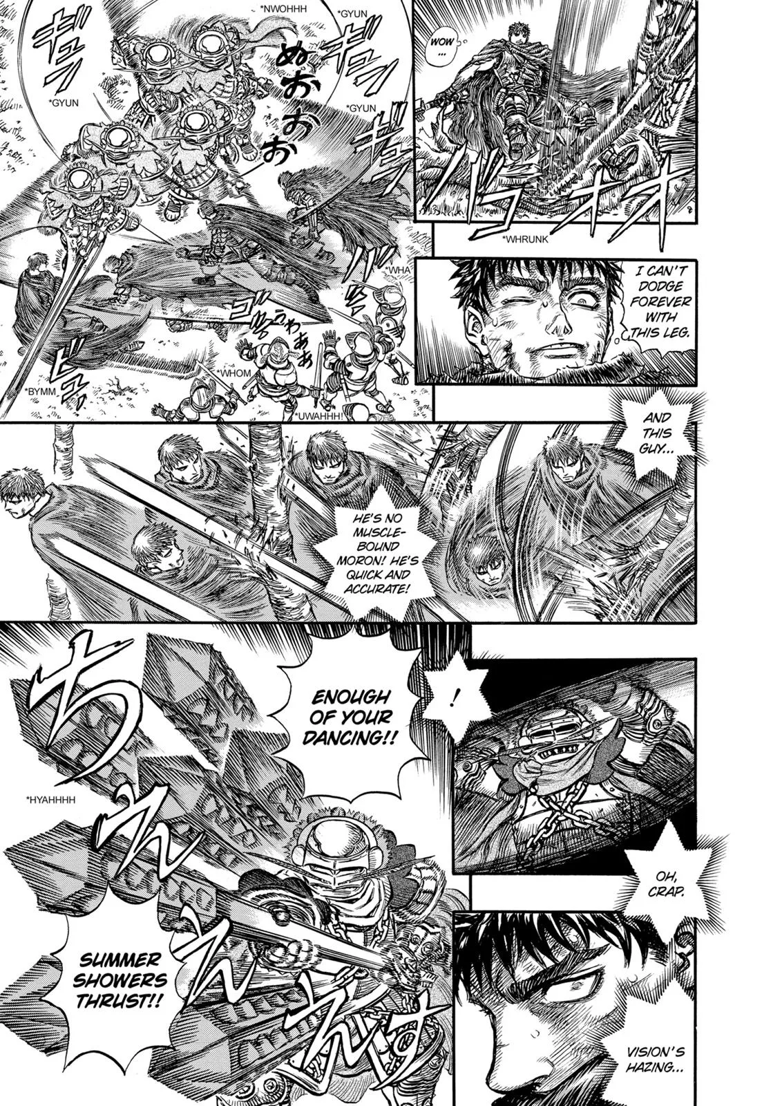 Berserk - Chapter 120 - Page 7