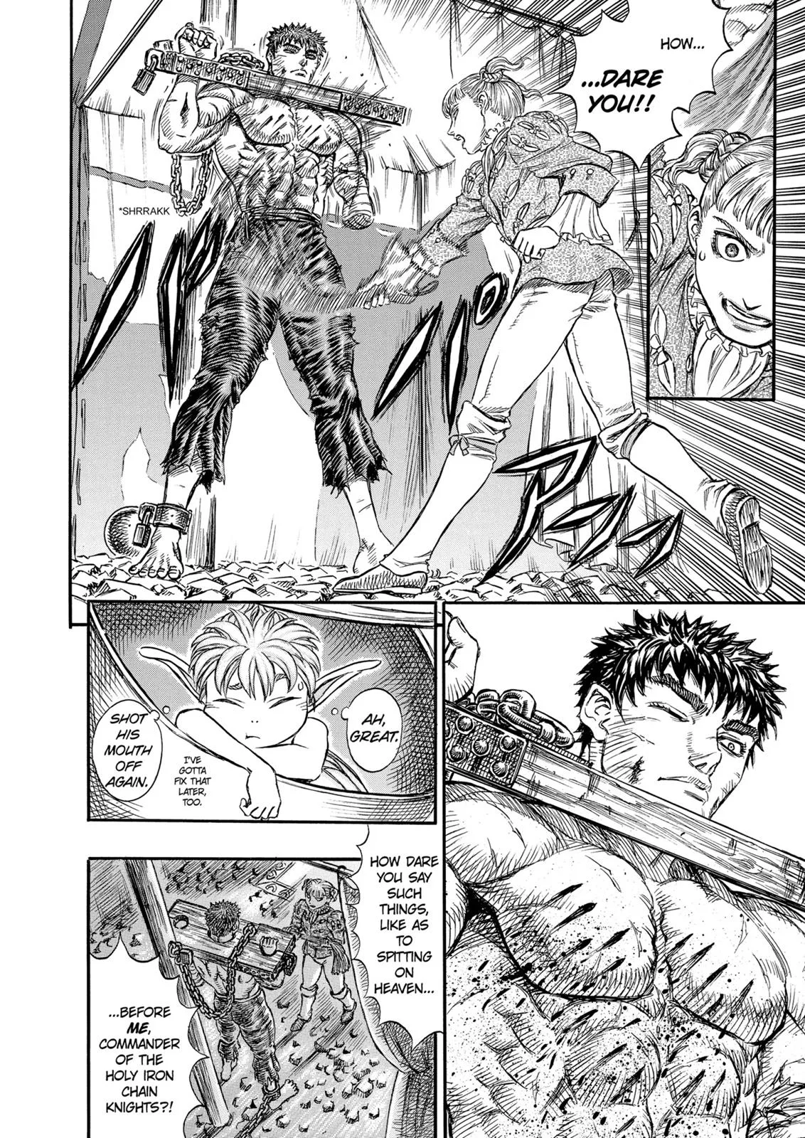 Berserk - Chapter 121 - Page 12