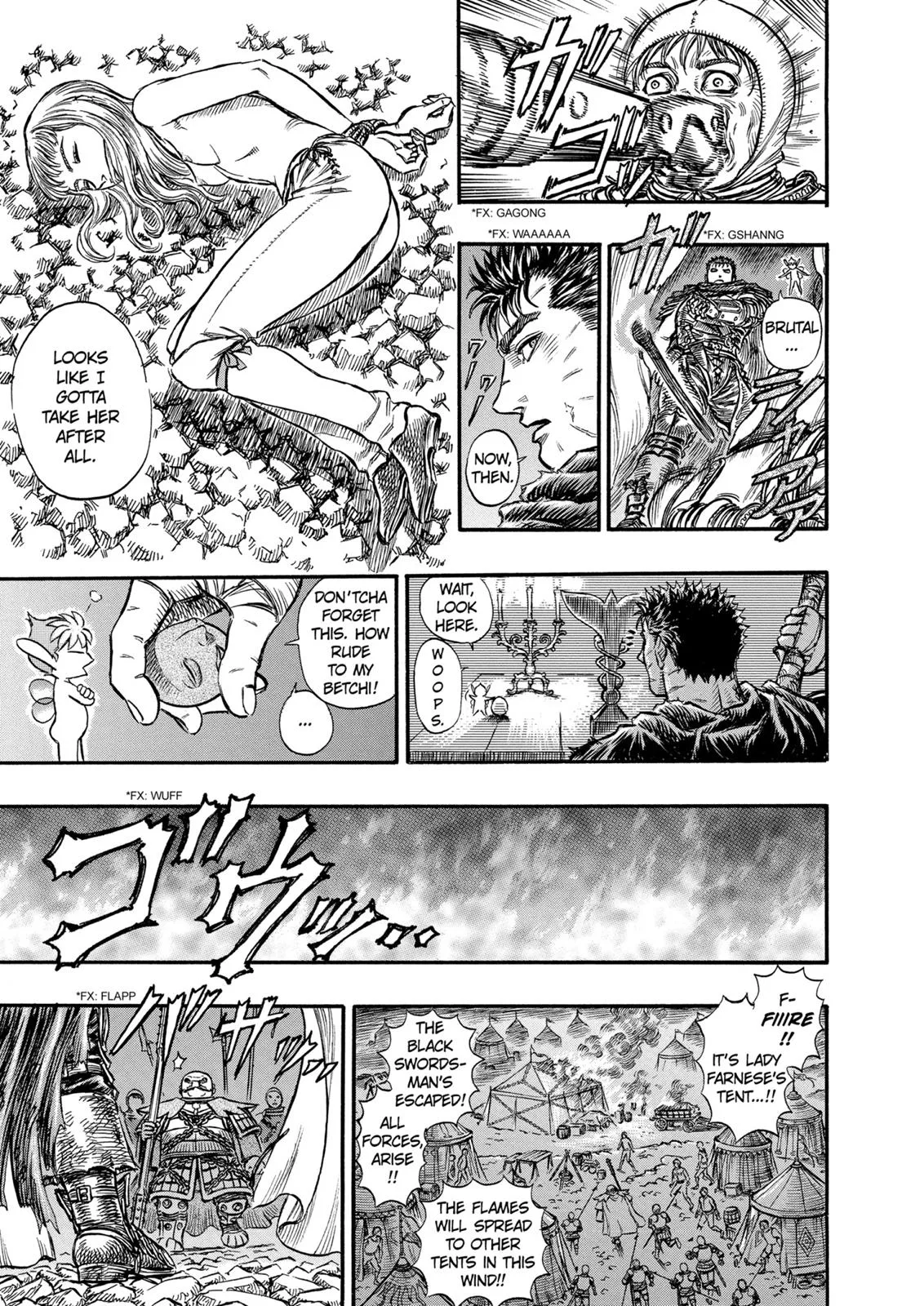Berserk - Chapter 122 - Page 17