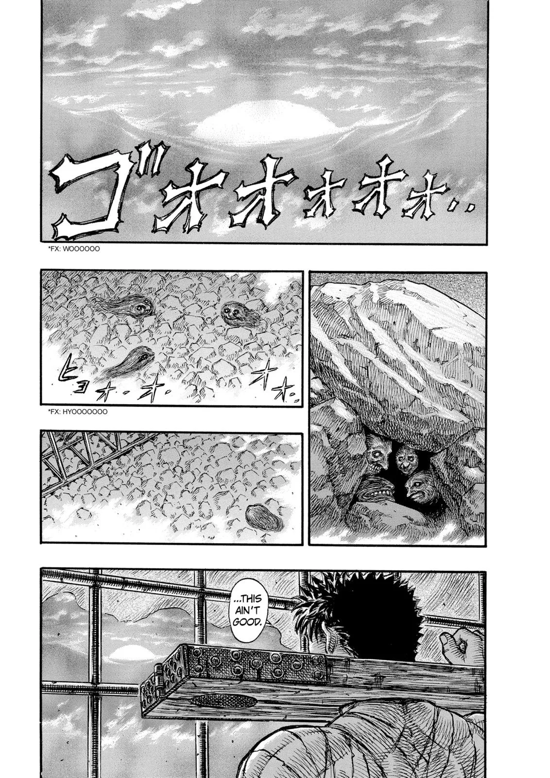 Berserk - Chapter 122 - Page 7