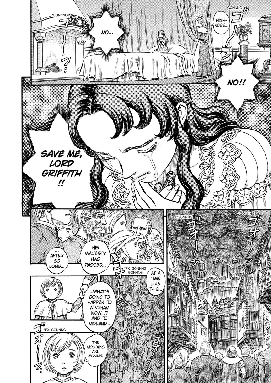 Berserk - Chapter 127 - Page 17