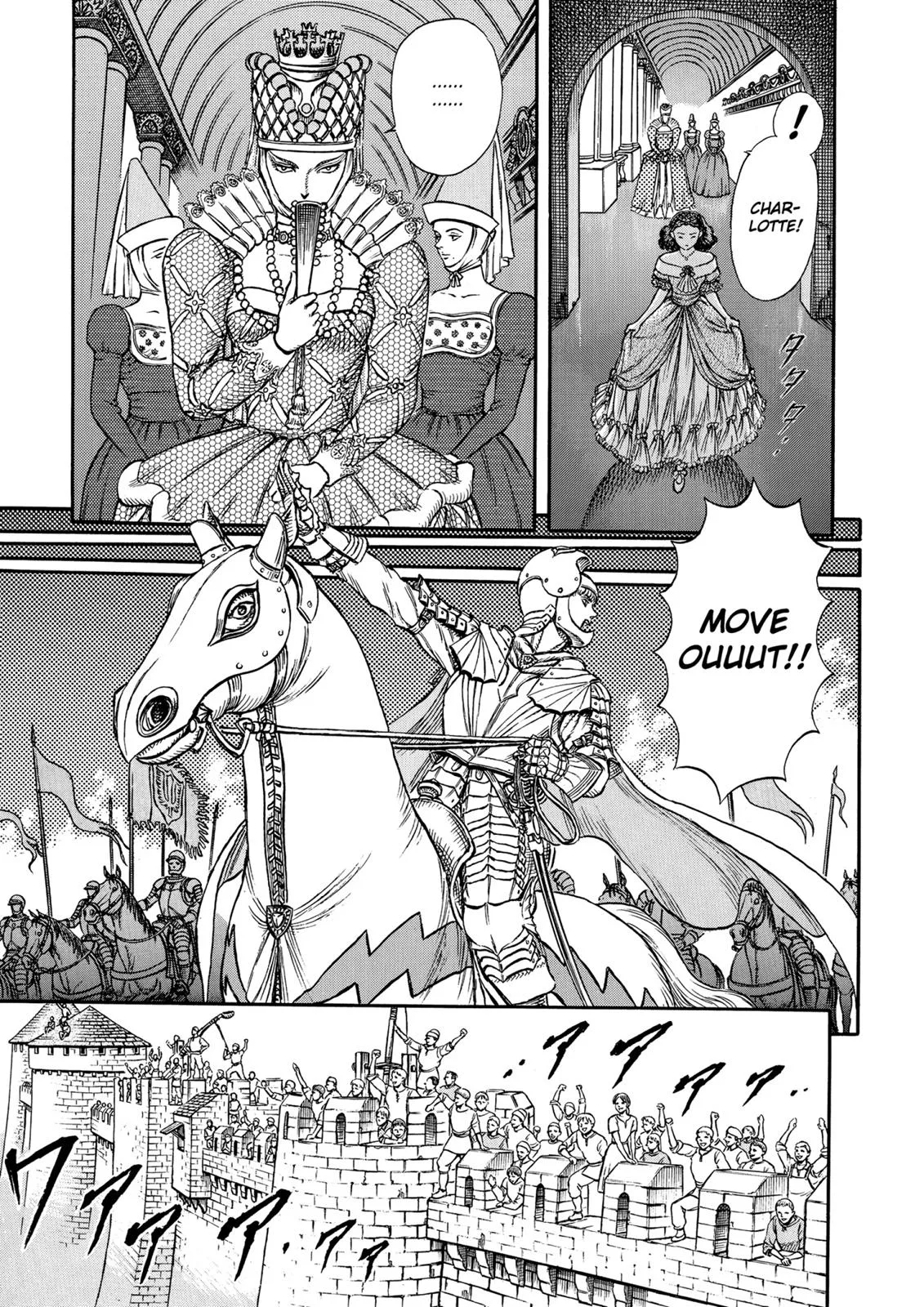 Berserk - Chapter 13 - Page 18
