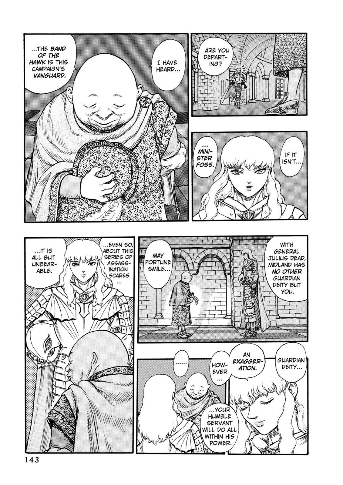 Berserk - Chapter 13 - Page 4