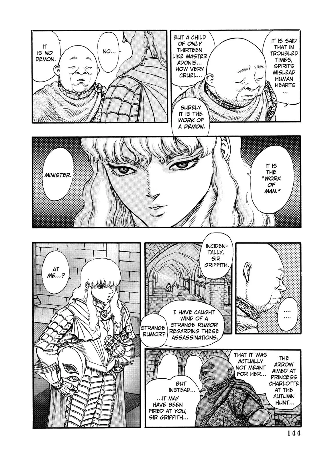 Berserk - Chapter 13 - Page 5