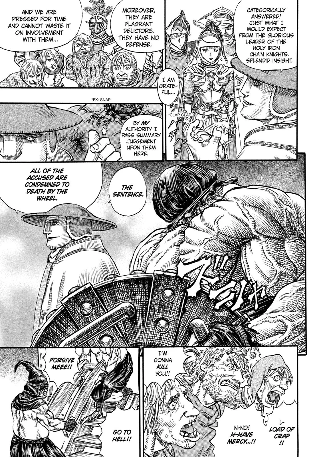 Berserk - Chapter 132 - Page 15