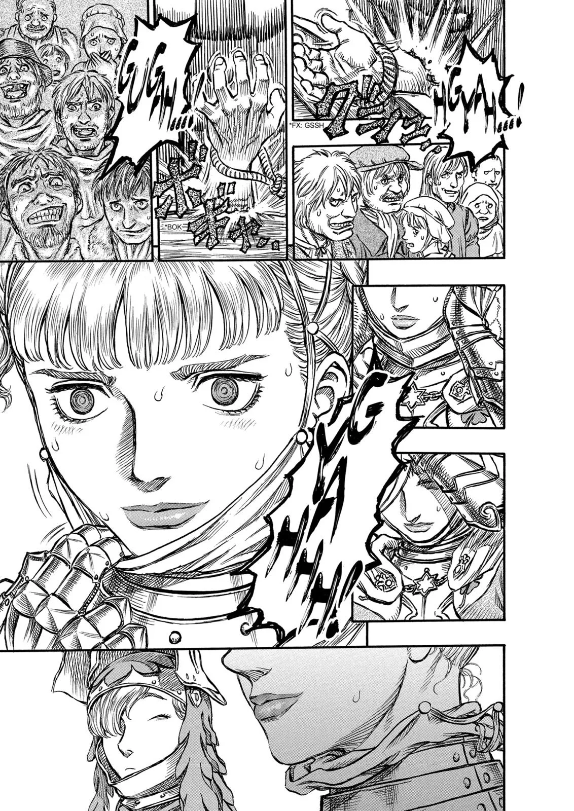 Berserk - Chapter 132 - Page 17