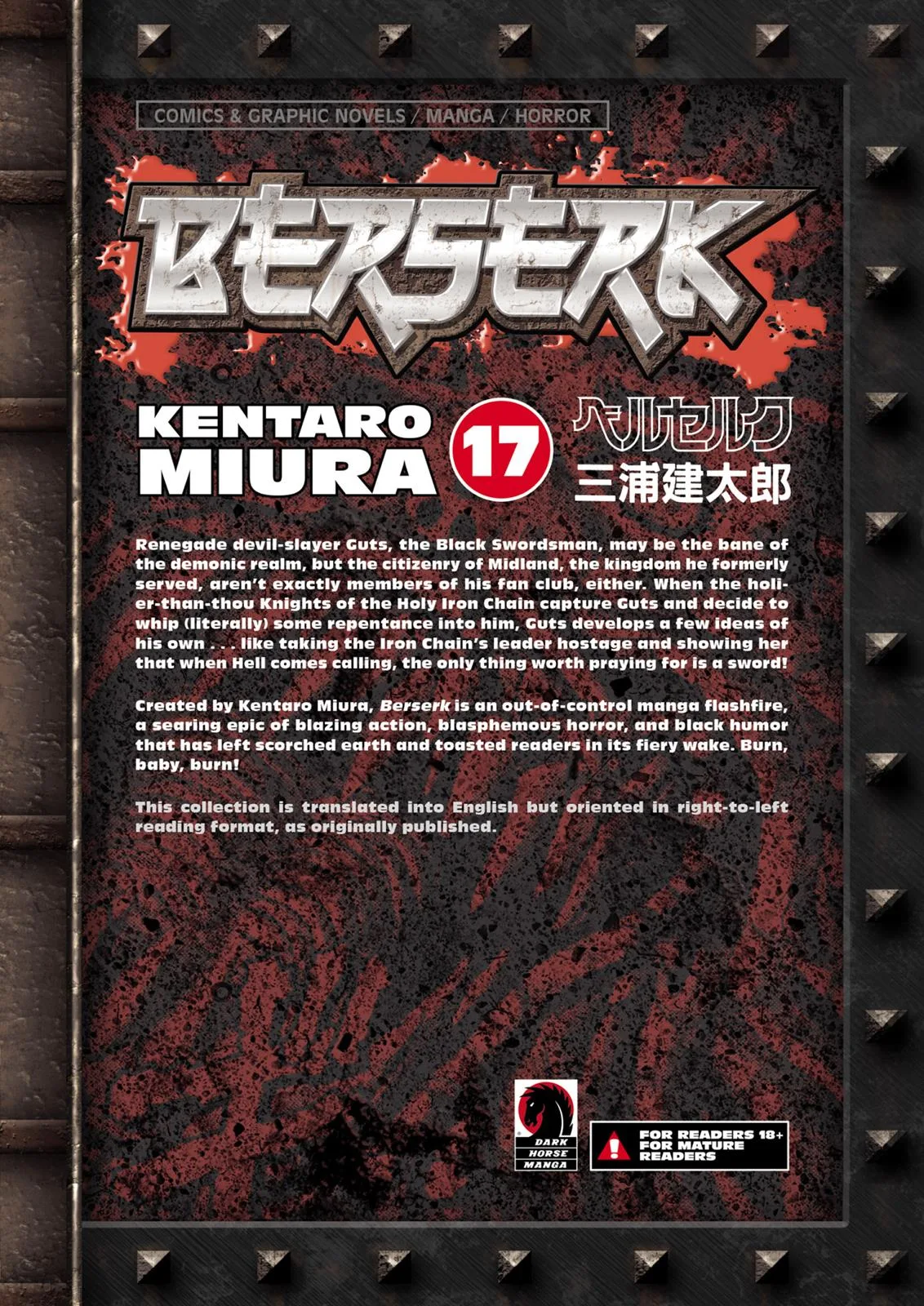 Berserk - Chapter 132 - Page 23