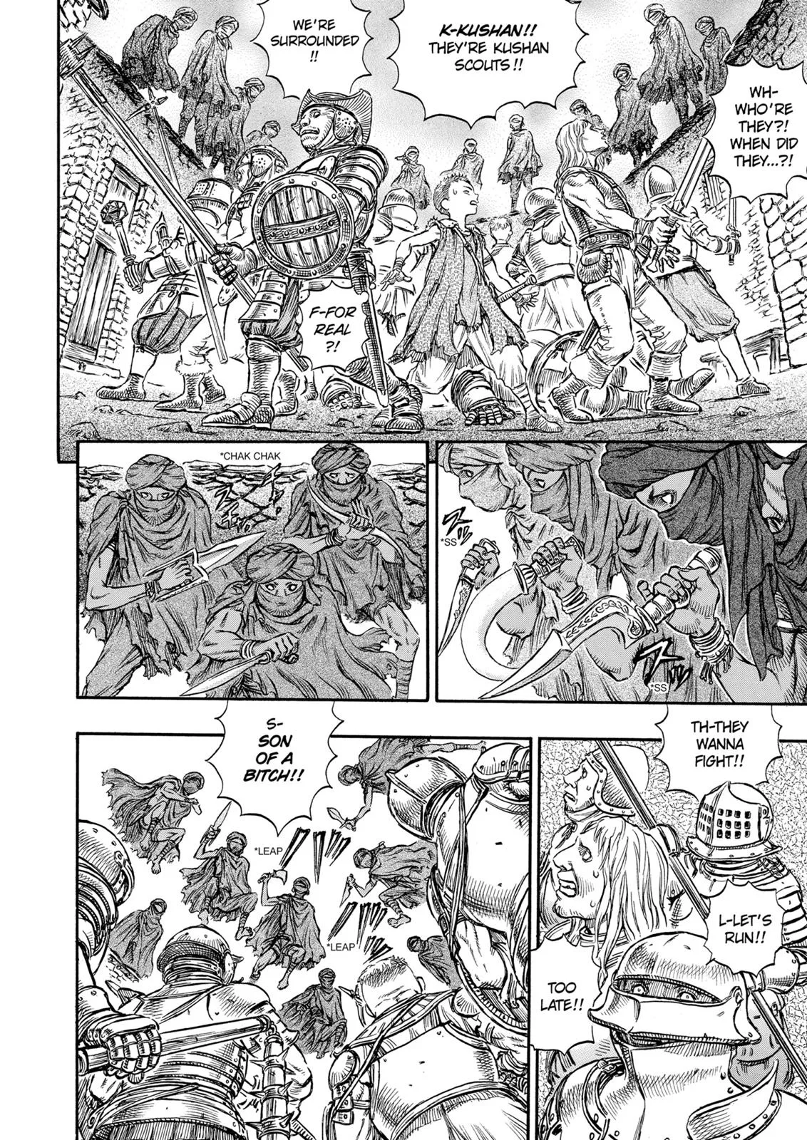 Berserk - Chapter 133 - Page 15