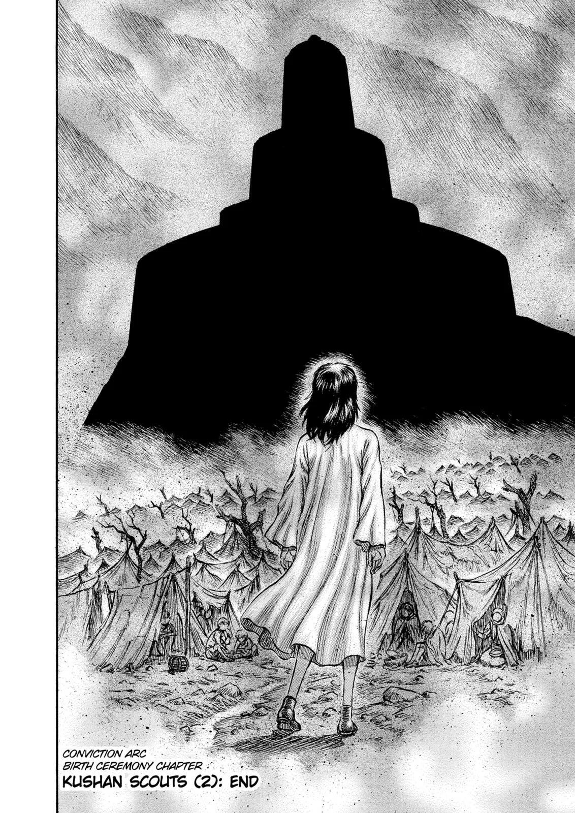Berserk - Chapter 134 - Page 18