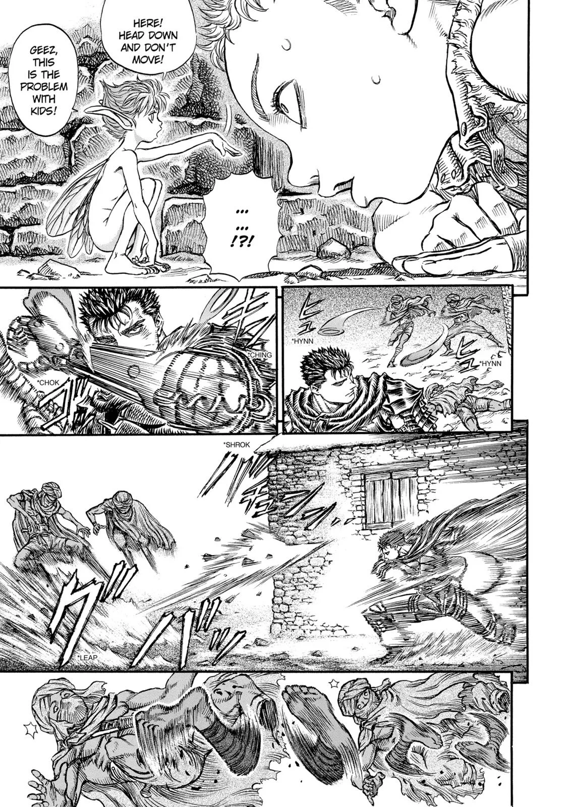 Berserk - Chapter 134 - Page 8