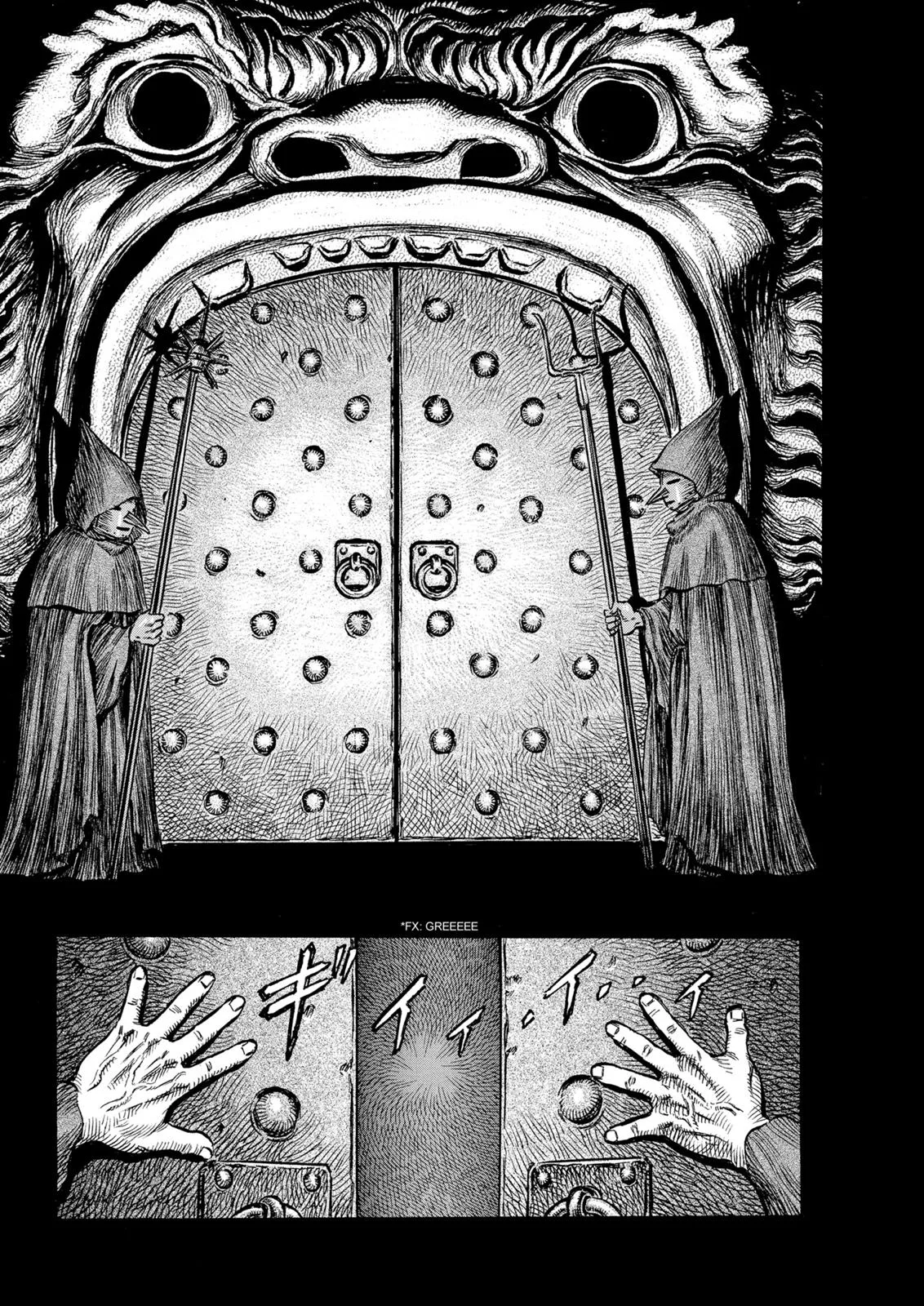 Berserk - Chapter 135 - Page 15