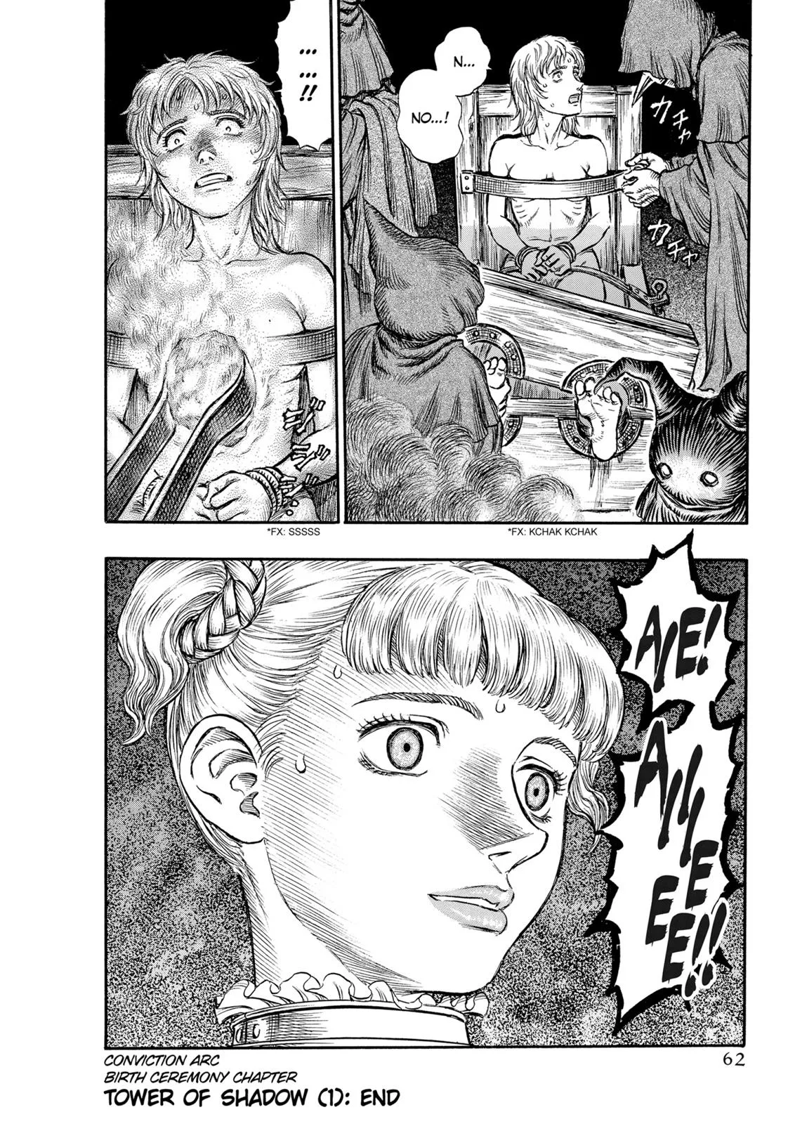 Berserk - Chapter 135 - Page 21