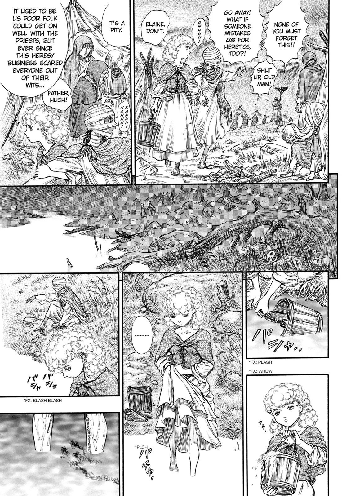 Berserk - Chapter 136 - Page 17