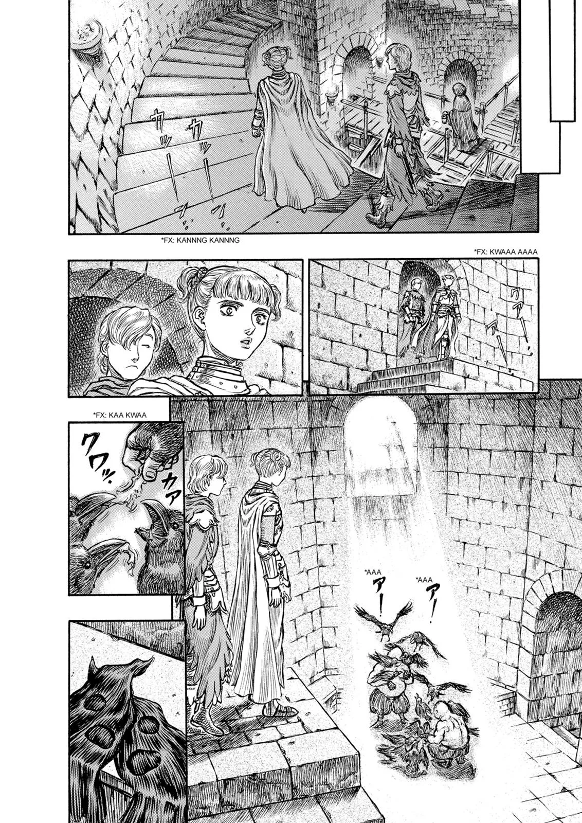 Berserk - Chapter 137 - Page 10