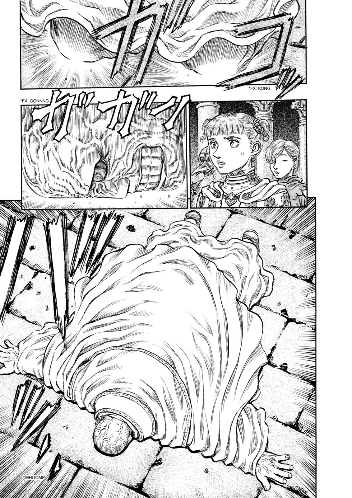 Berserk - Chapter 137 - Page 19