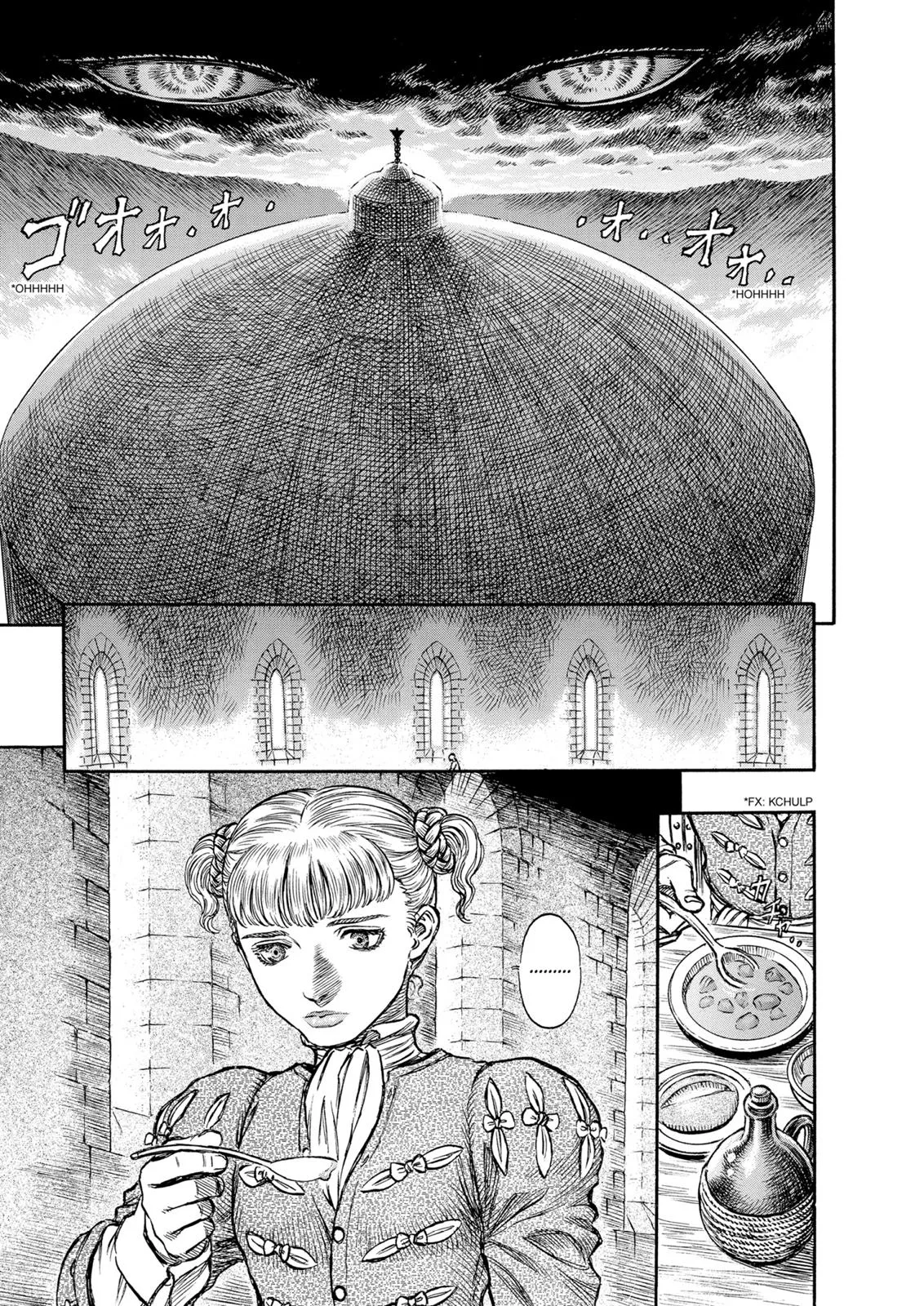 Berserk - Chapter 137 - Page 7
