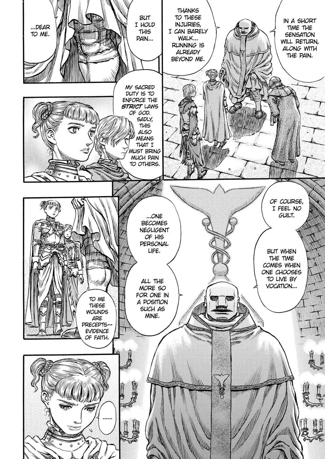 Berserk - Chapter 138 - Page 4