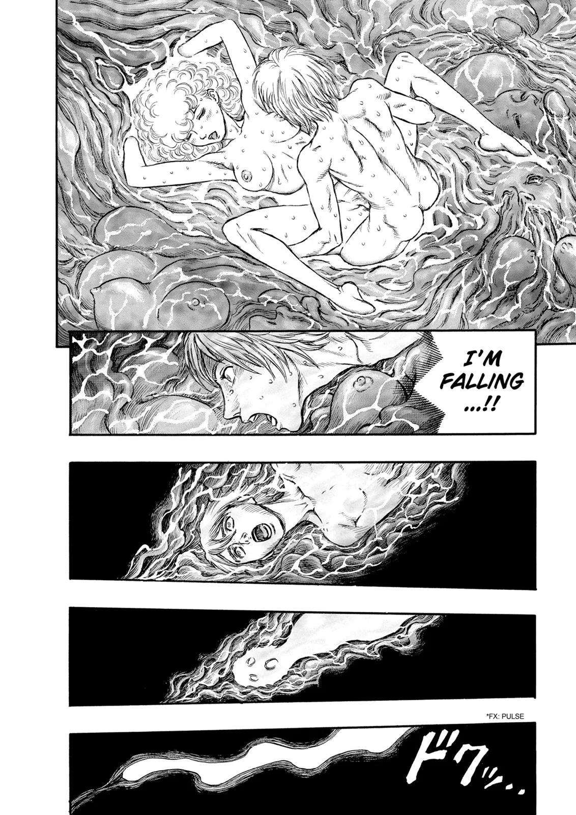 Berserk - Chapter 139 - Page 14