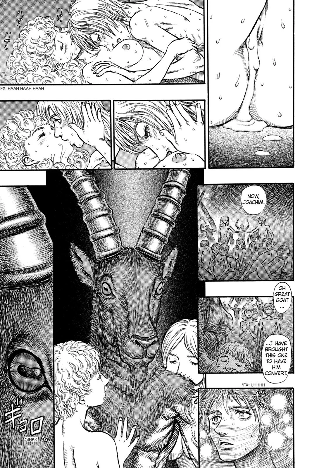 Berserk - Chapter 139 - Page 15