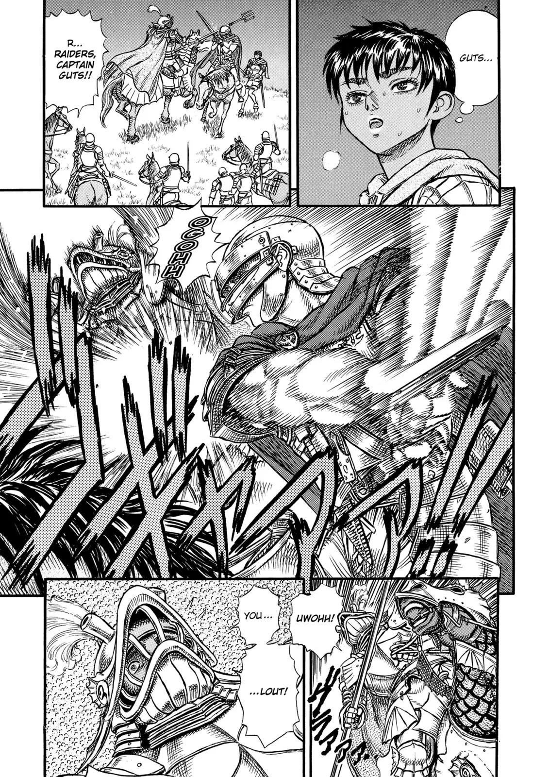 Berserk - Chapter 14 - Page 18