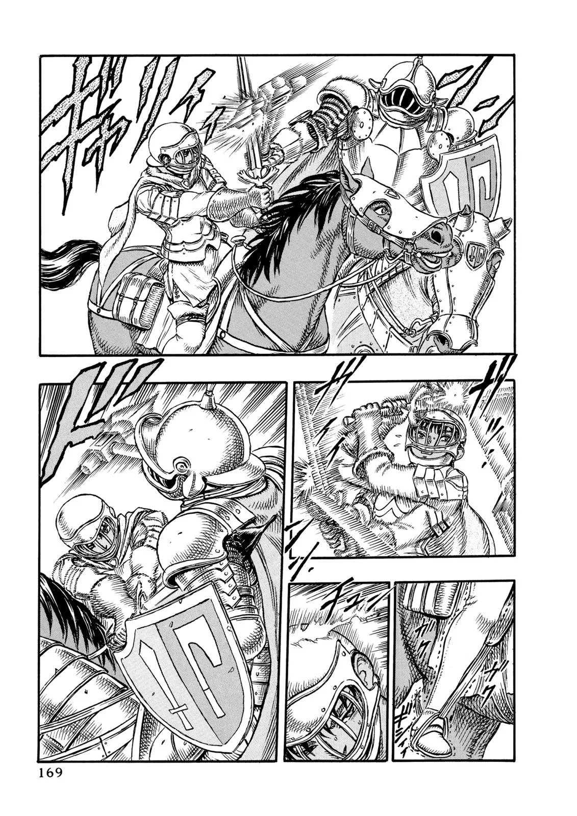 Berserk - Chapter 14 - Page 8