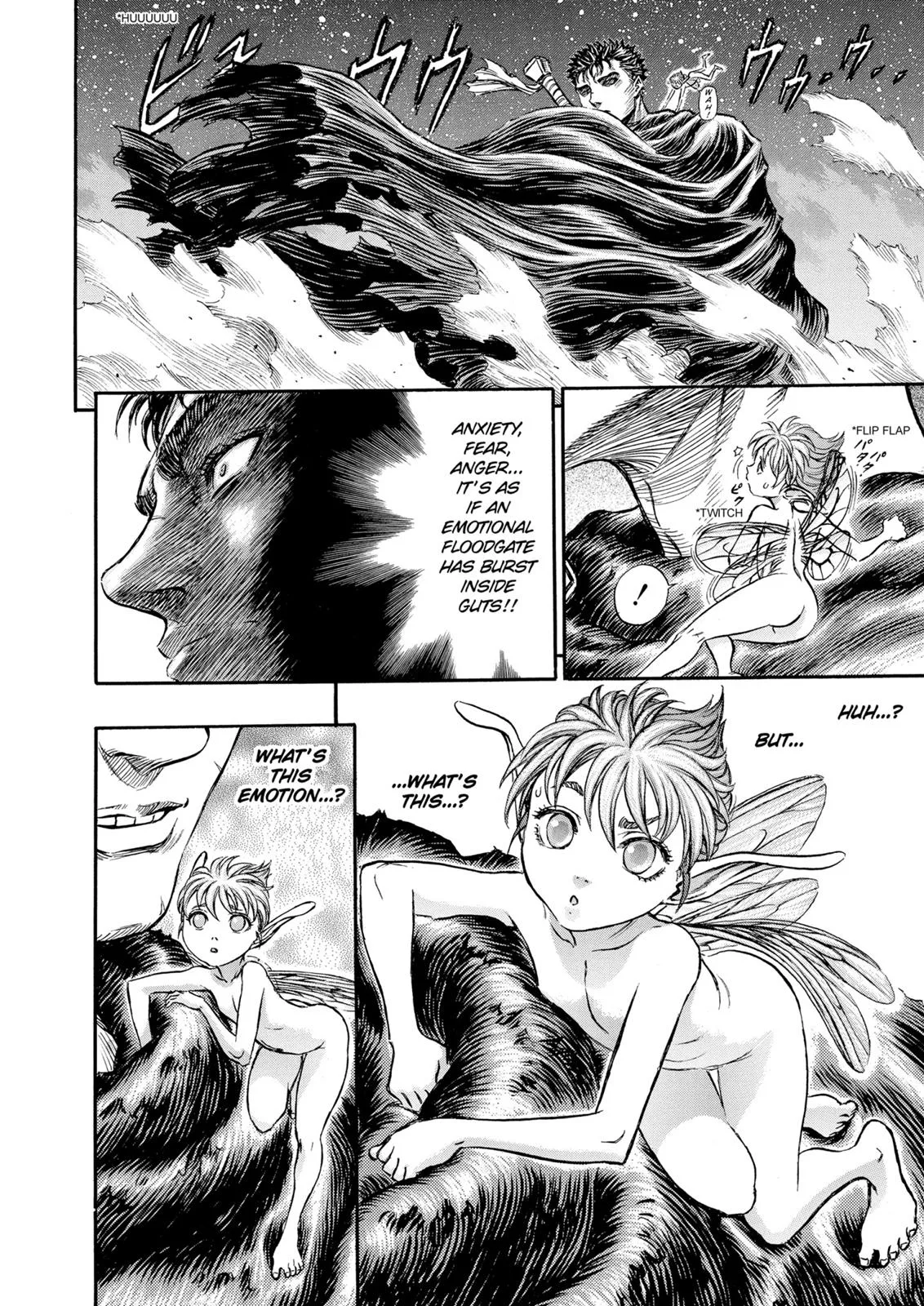 Berserk - Chapter 142 - Page 12