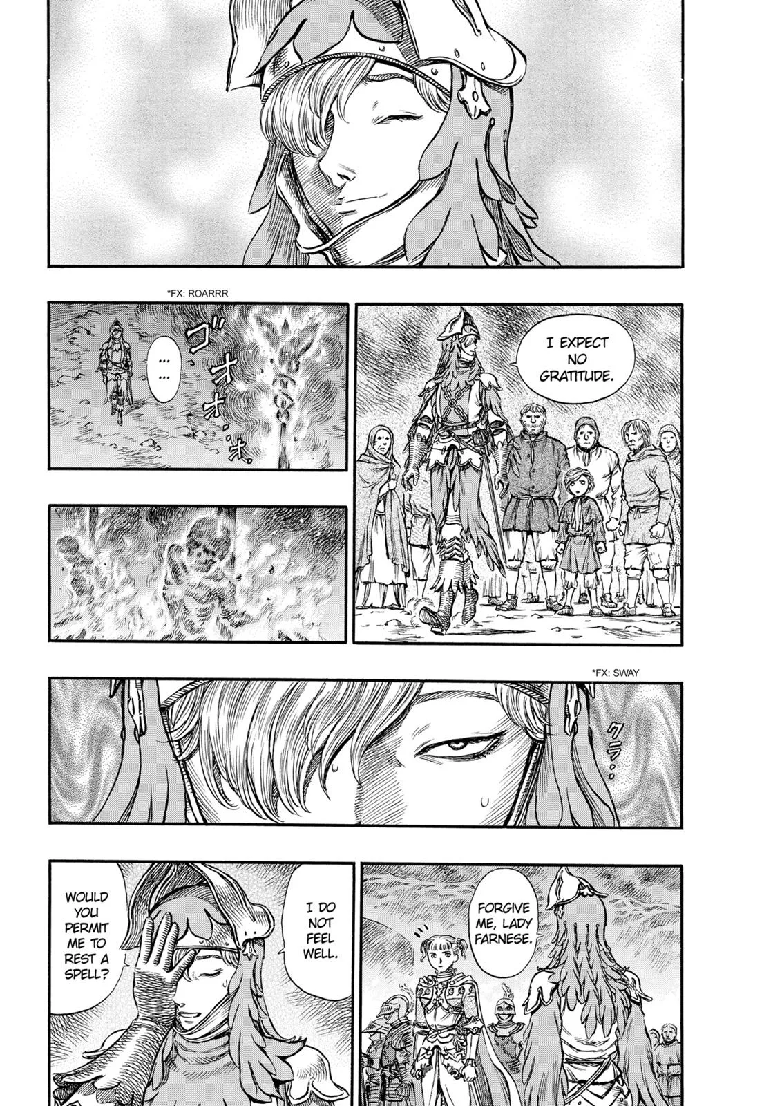 Berserk - Chapter 143 - Page 9