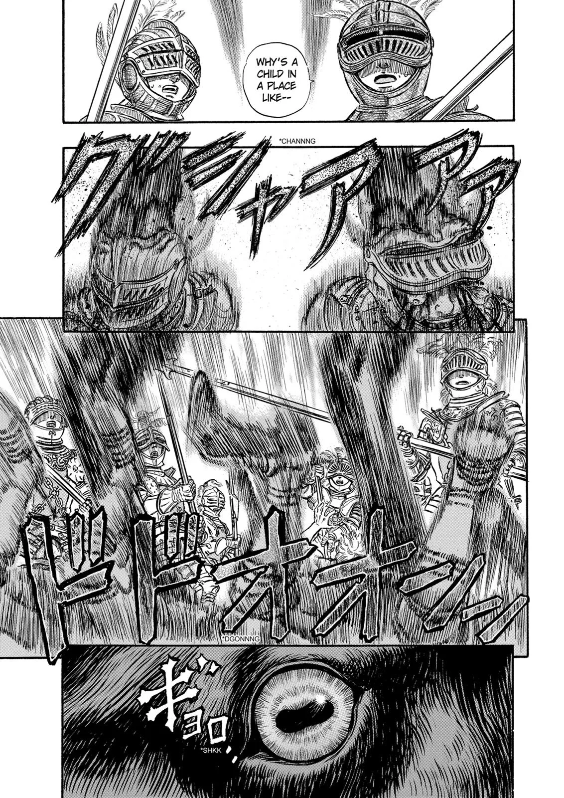 Berserk - Chapter 147 - Page 14