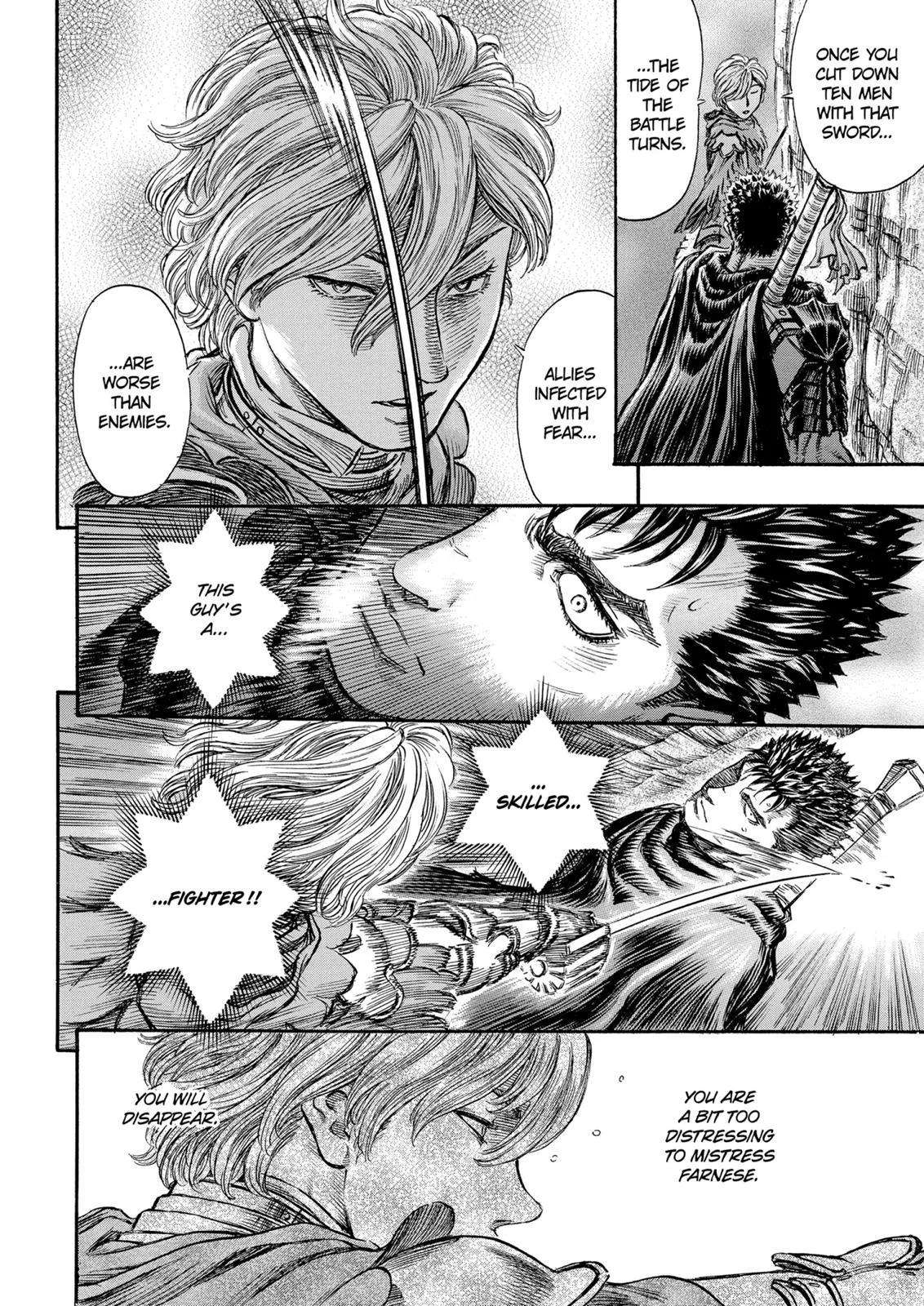 Berserk - Chapter 149 - Page 18