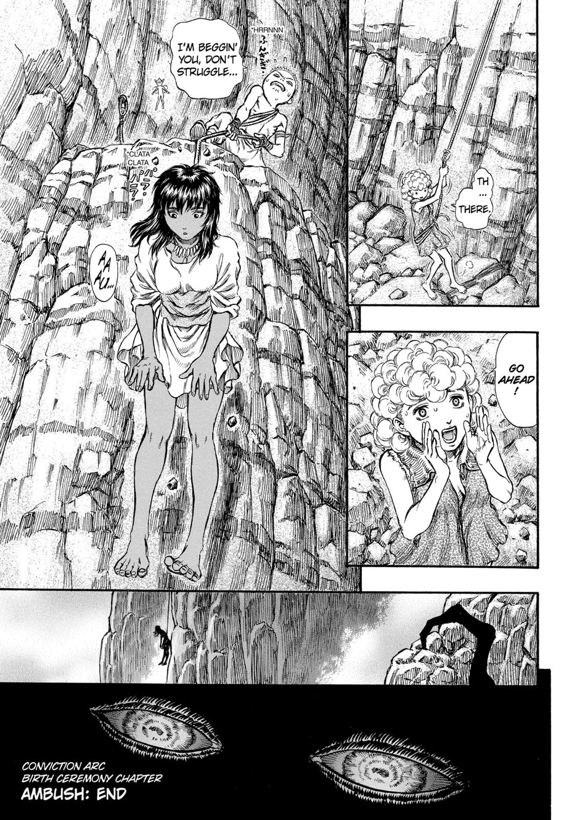 Berserk - Chapter 149 - Page 19