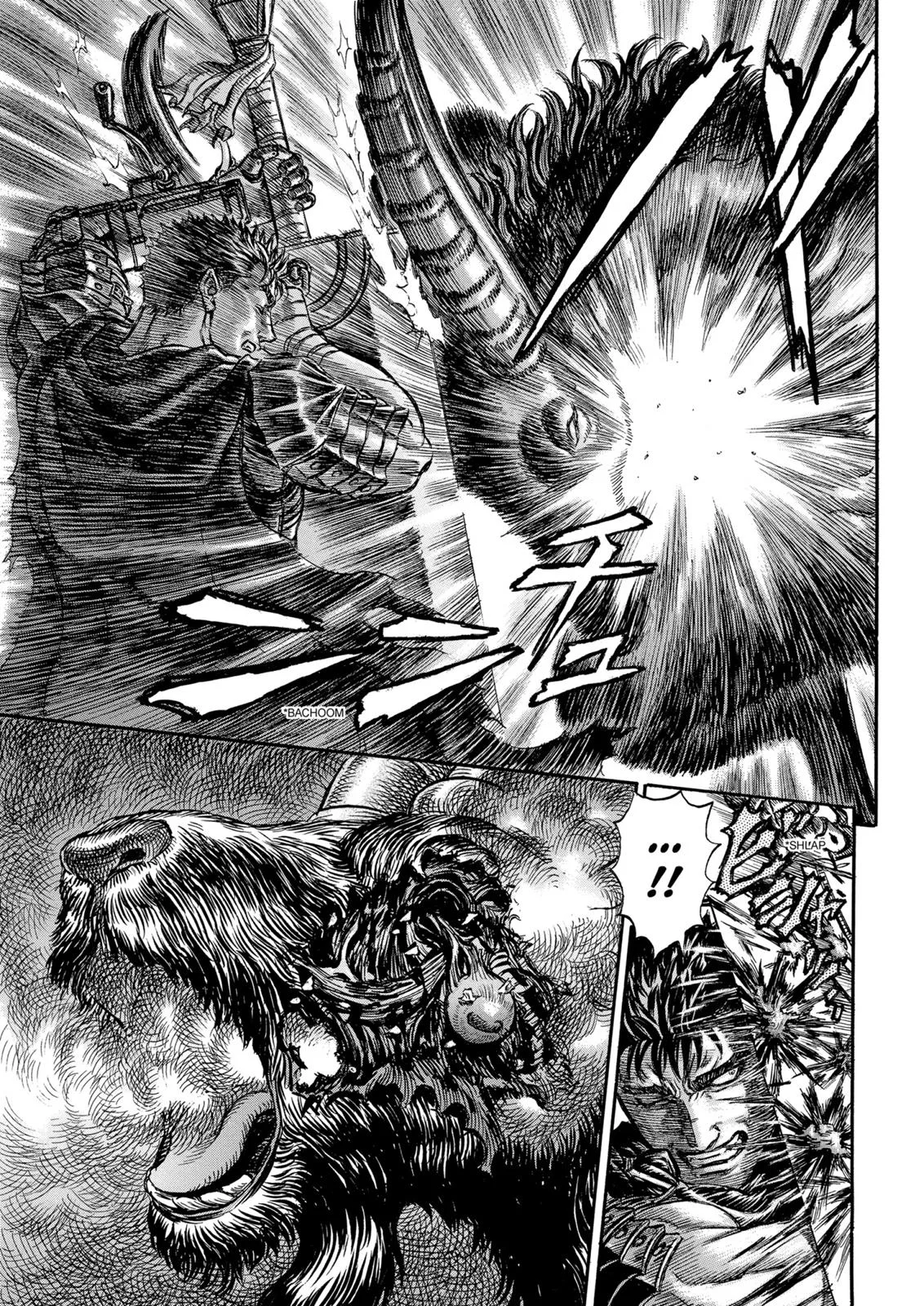 Berserk - Chapter 149 - Page 7