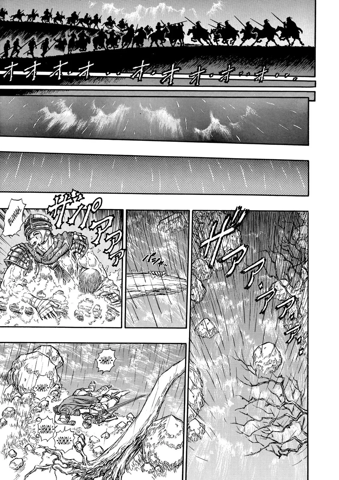 Berserk - Chapter 15 - Page 11