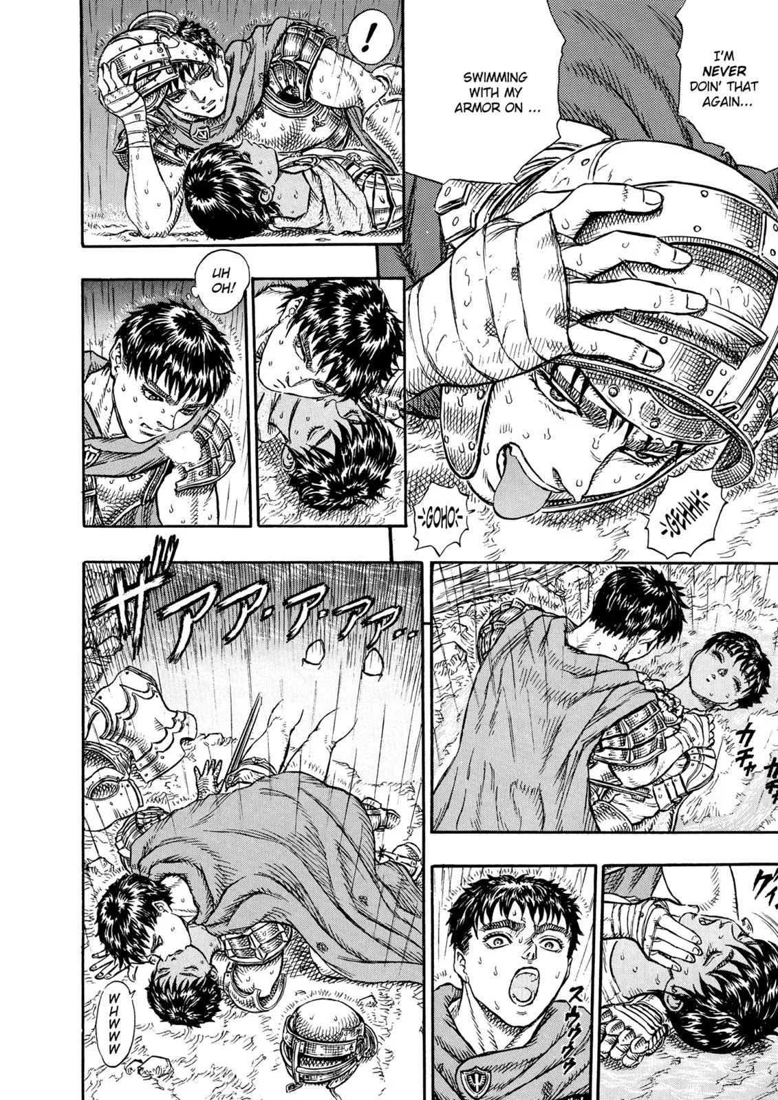 Berserk - Chapter 15 - Page 12
