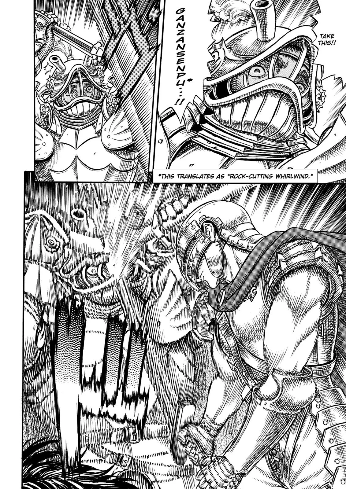 Berserk - Chapter 15 - Page 4