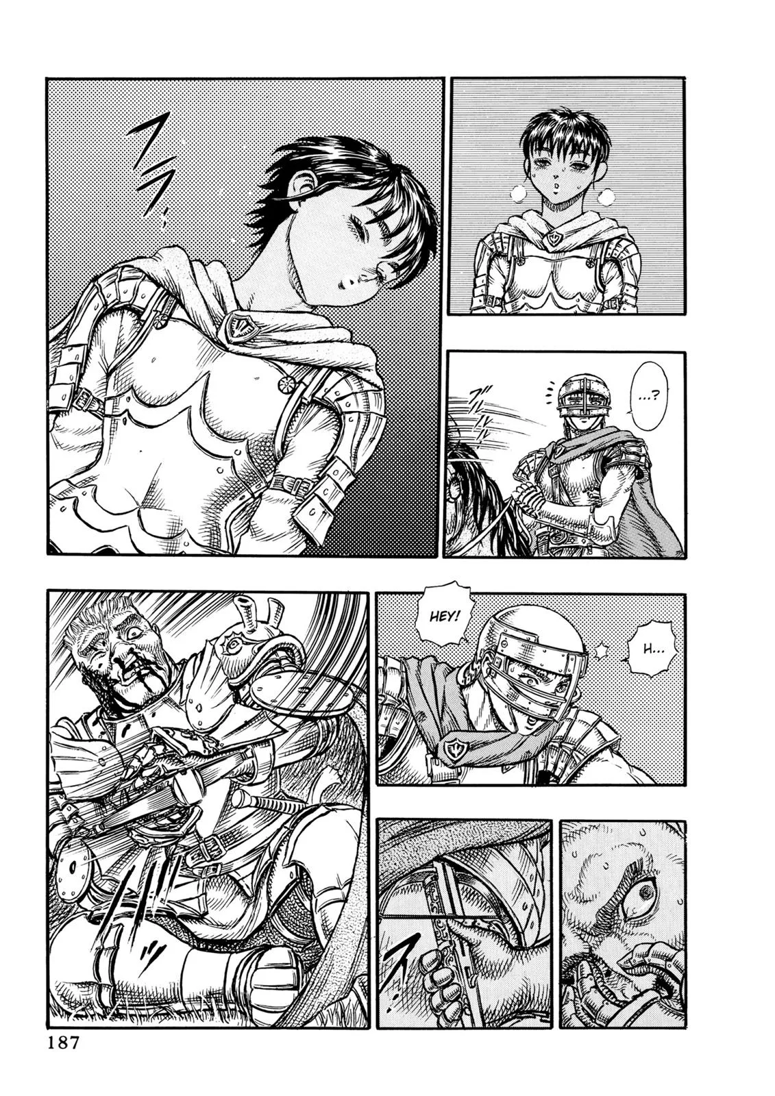 Berserk - Chapter 15 - Page 7