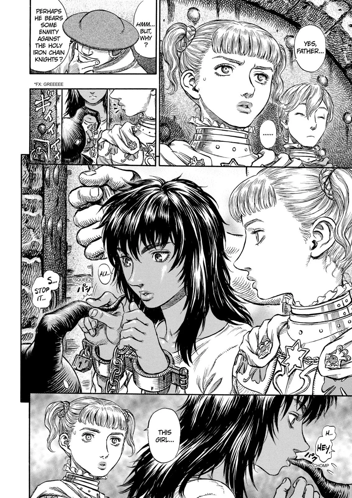 Berserk - Chapter 152 - Page 10
