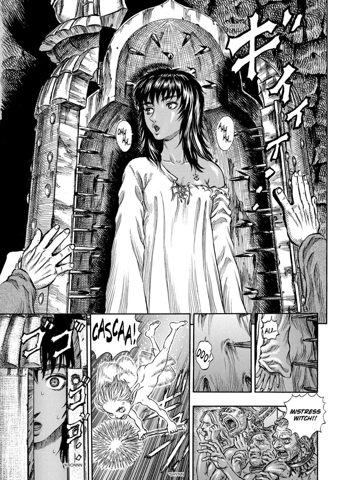 Berserk - Chapter 152 - Page 15