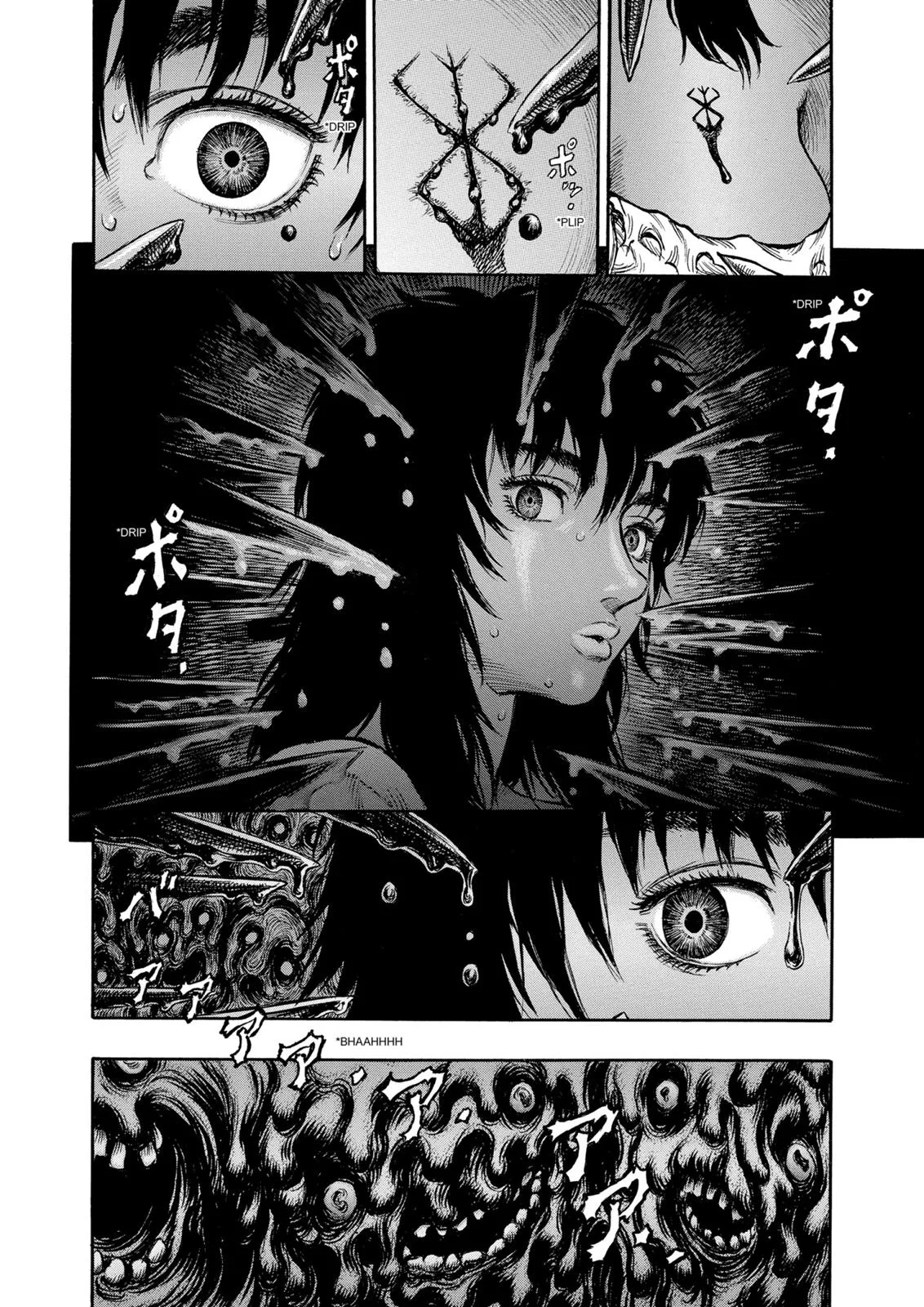 Berserk - Chapter 152 - Page 16