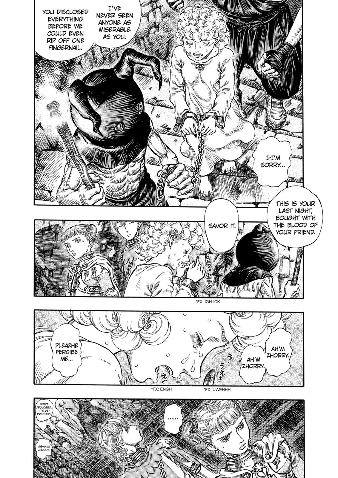 Berserk - Chapter 152 - Page 7